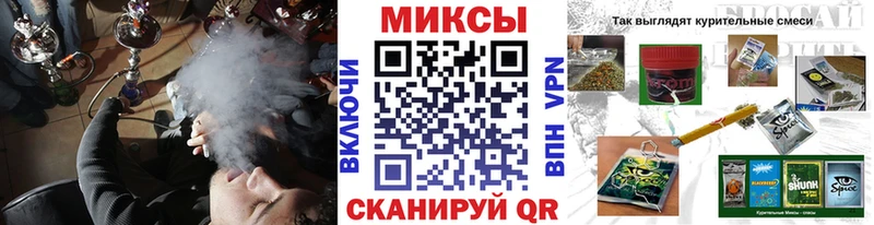 БУТИРАТ бутандиол  Альметьевск 
