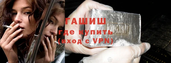 меф VHQ Каменка