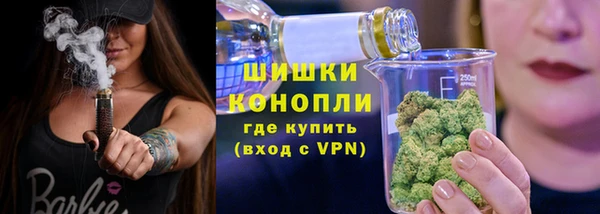 дурь Каменск-Шахтинский