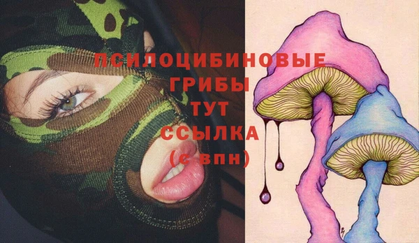 меф VHQ Каменка