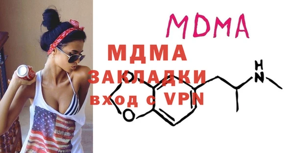 меф VHQ Каменка