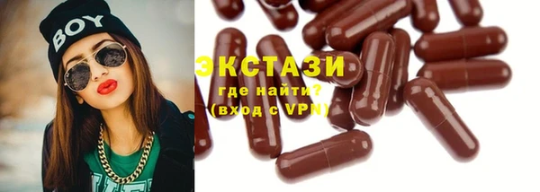 меф VHQ Каменка