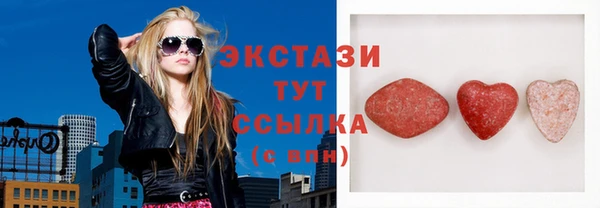 дурь Каменск-Шахтинский