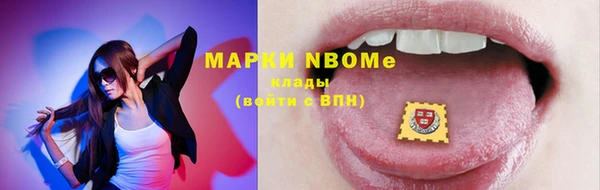 дурь Каменск-Шахтинский