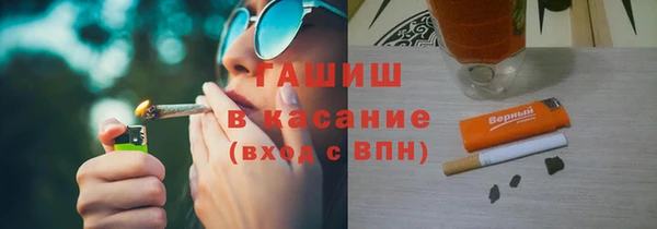 дурь Каменск-Шахтинский