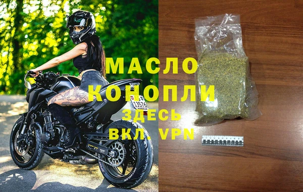 меф VHQ Каменка