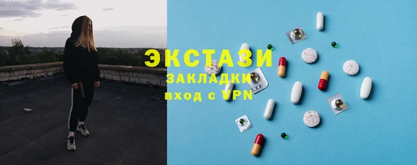 дурь Каменск-Шахтинский