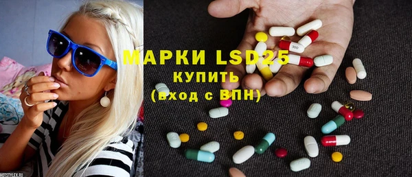 меф VHQ Каменка