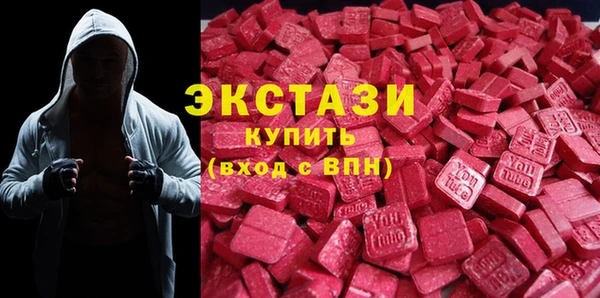 дурь Каменск-Шахтинский