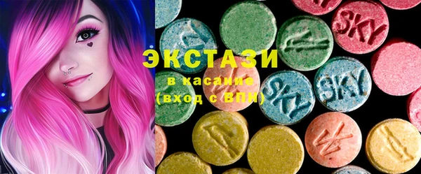 меф VHQ Каменка