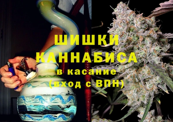 дурь Каменск-Шахтинский