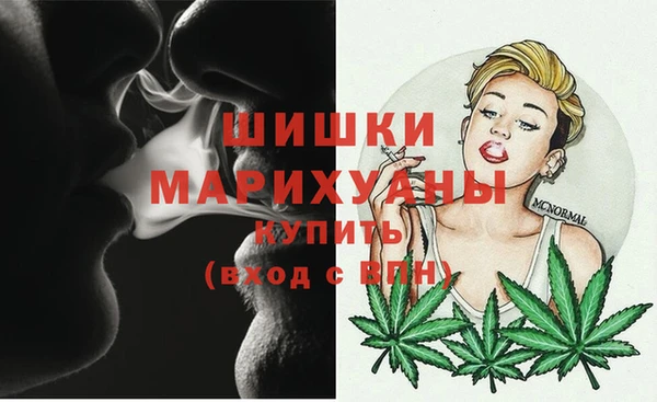 меф VHQ Каменка