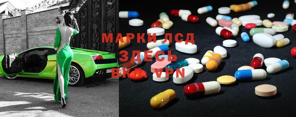 меф VHQ Каменка