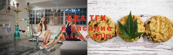 дурь Каменск-Шахтинский