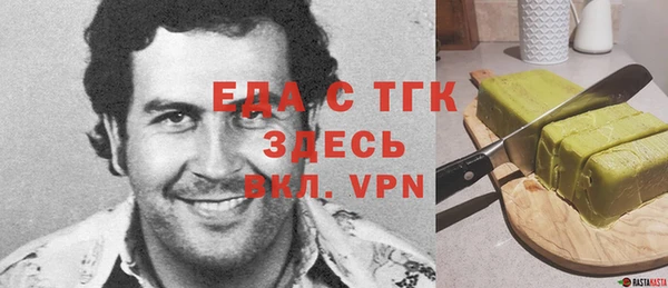 дурь Каменск-Шахтинский