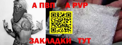 не бодяженный Шахты
