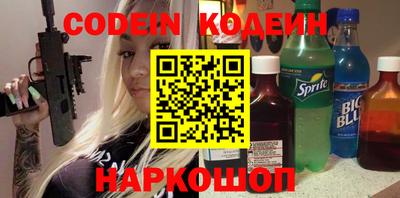 не бодяженный Шахты