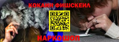 не бодяженный Шахты