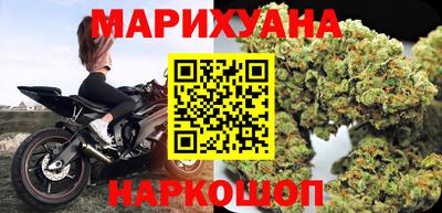 не бодяженный Шахты