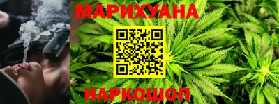 герыч Янаул