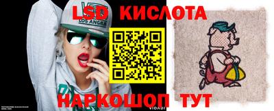 не бодяженный Шахты