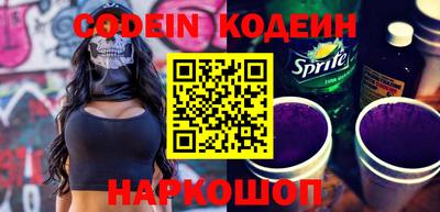 не бодяженный Шахты