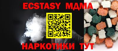 ешки Ярцево
