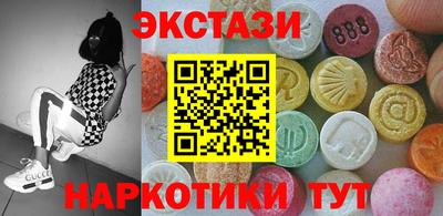 СК Ярославль