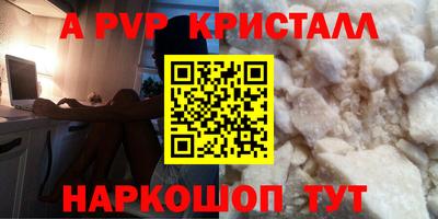не бодяженный Шахты