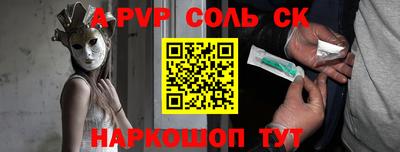 не бодяженный Шахты