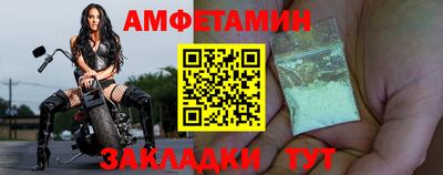 ешки Ярцево