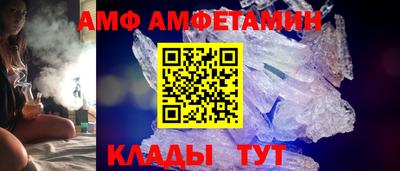 не бодяженный Шахты