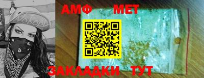 не бодяженный Шахты