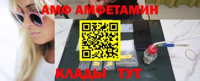 ECSTASY Новоалександровск