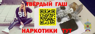 герыч Янаул
