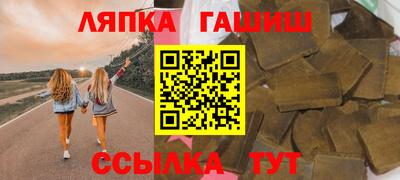 СК Ярославль