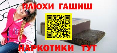 не бодяженный Шахты