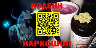 не бодяженный Шахты