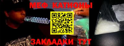 скорость Шелехов