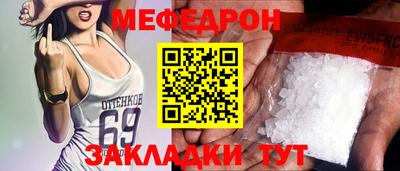 не бодяженный Шахты